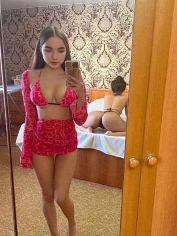 Полина Новая Чара